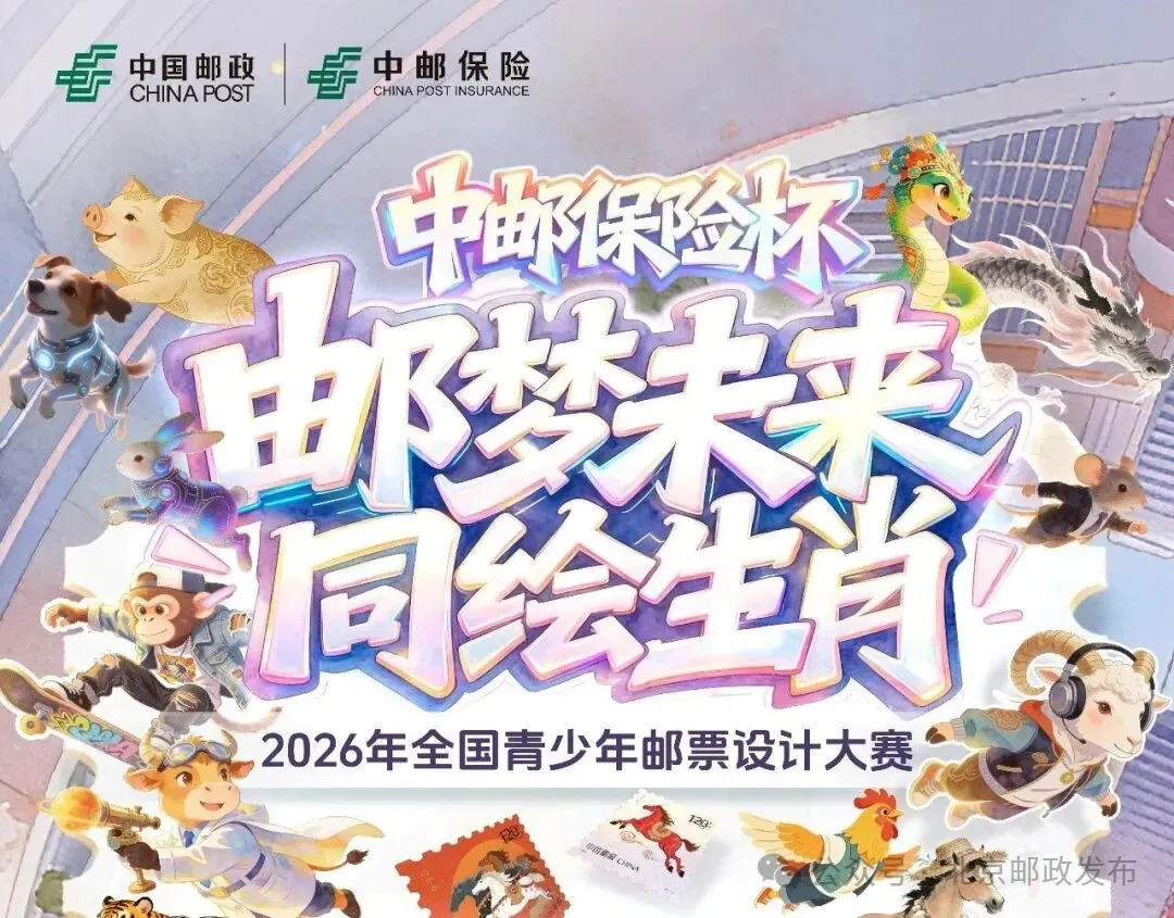 微信图片_2026-08-28_085530_709.jpg